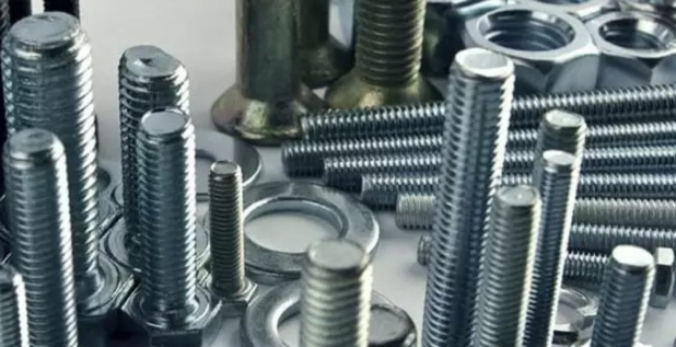 Inconel Products